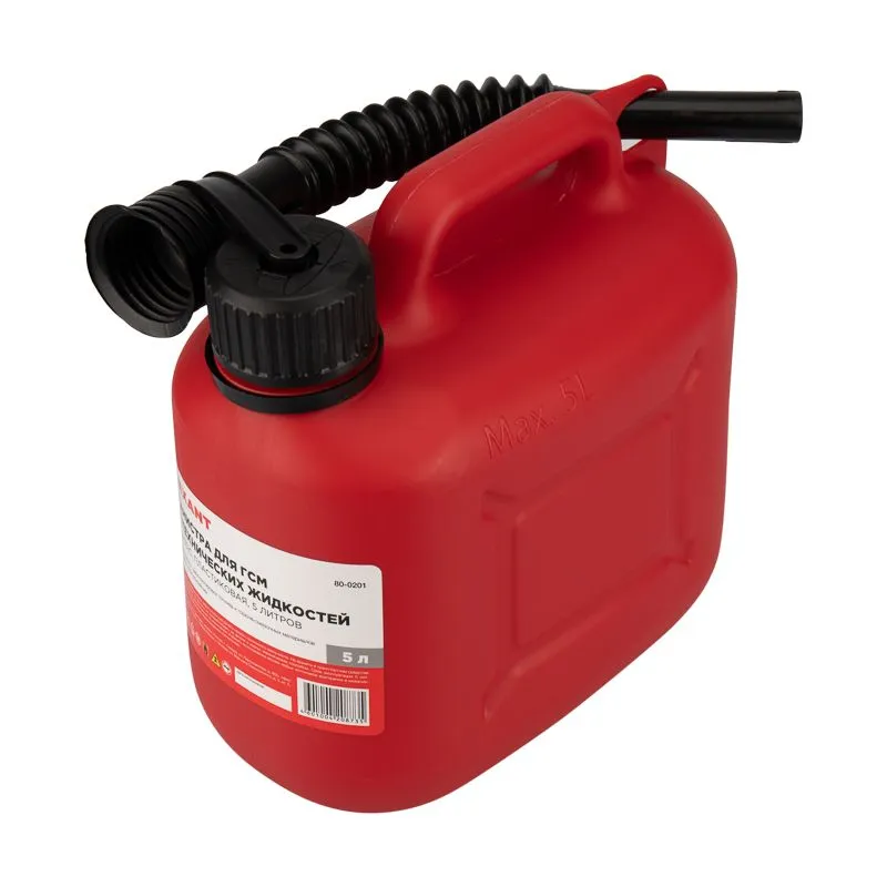 Канистра Classic для ГСМ и технических жидкостей, пластиковая, 5л REXANT - Фото 4