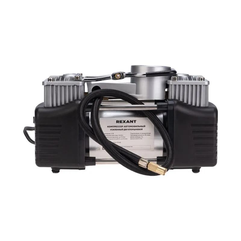 Компрессор автомобильный усиленный двухпоршневой (60л/мин, 10 АТМ) REXANT - Фото 3