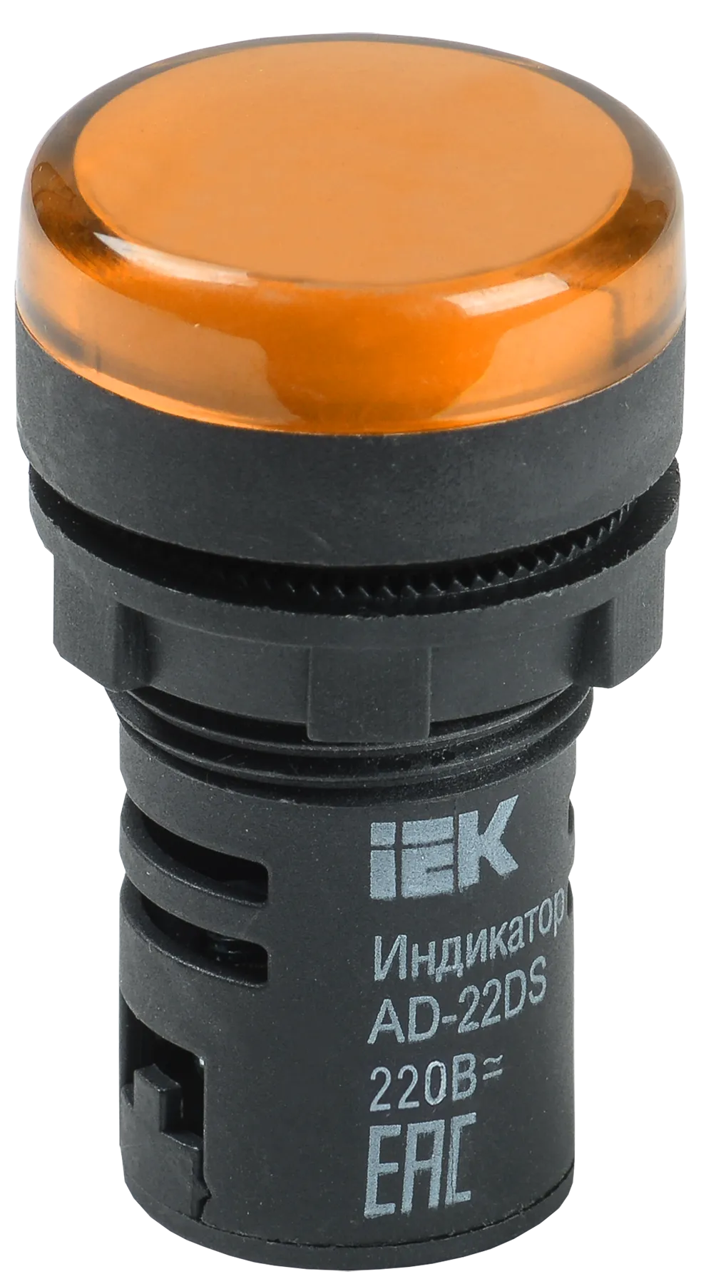 Лампа AD22DS(LED)матрица d=22мм желтый 230В IEK