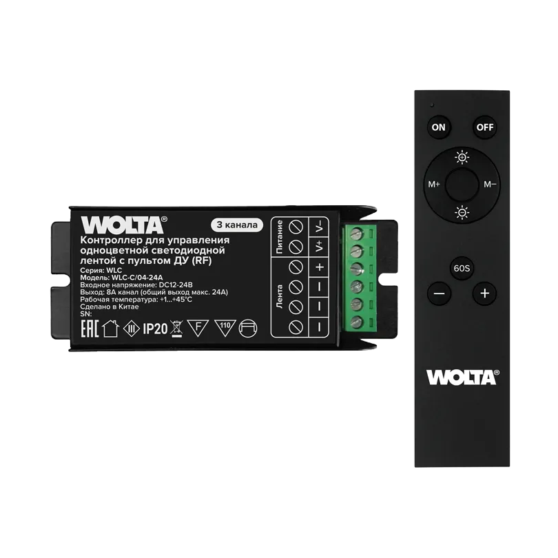 Контроллер 3-канальный WOLTA WLC-C/04-24A 12-24В для одноцветной светодиодной ленты 12-24В, 24А с пультом RF WLC-C/04-24A