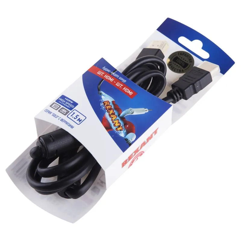 Шнур HDMI - HDMI, 1,5м, с ферритами, Gold REXANT - Фото 3