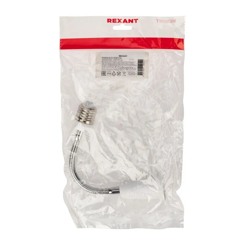 Переходник Е27-Е27 гибкий 150 мм REXANT - Фото 3
