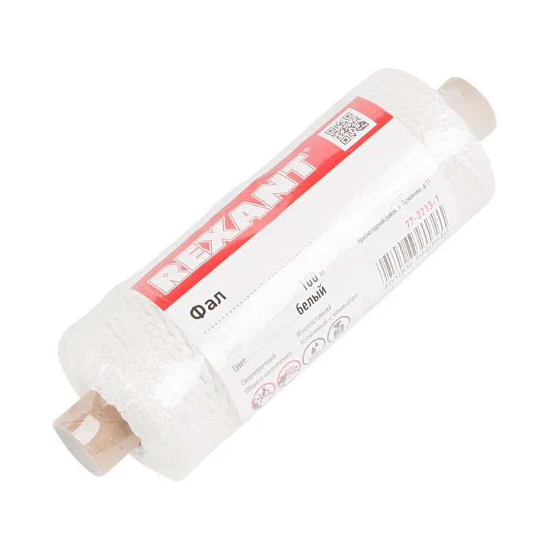 Фал плетеный 2 мм 100 м белый REXANT