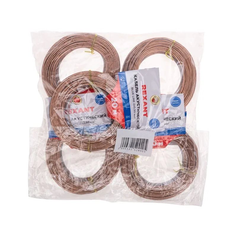 Кабель акустический 2х0,50мм², прозрачный BLUELINE, мини-бухта 20м REXANT - Фото 5