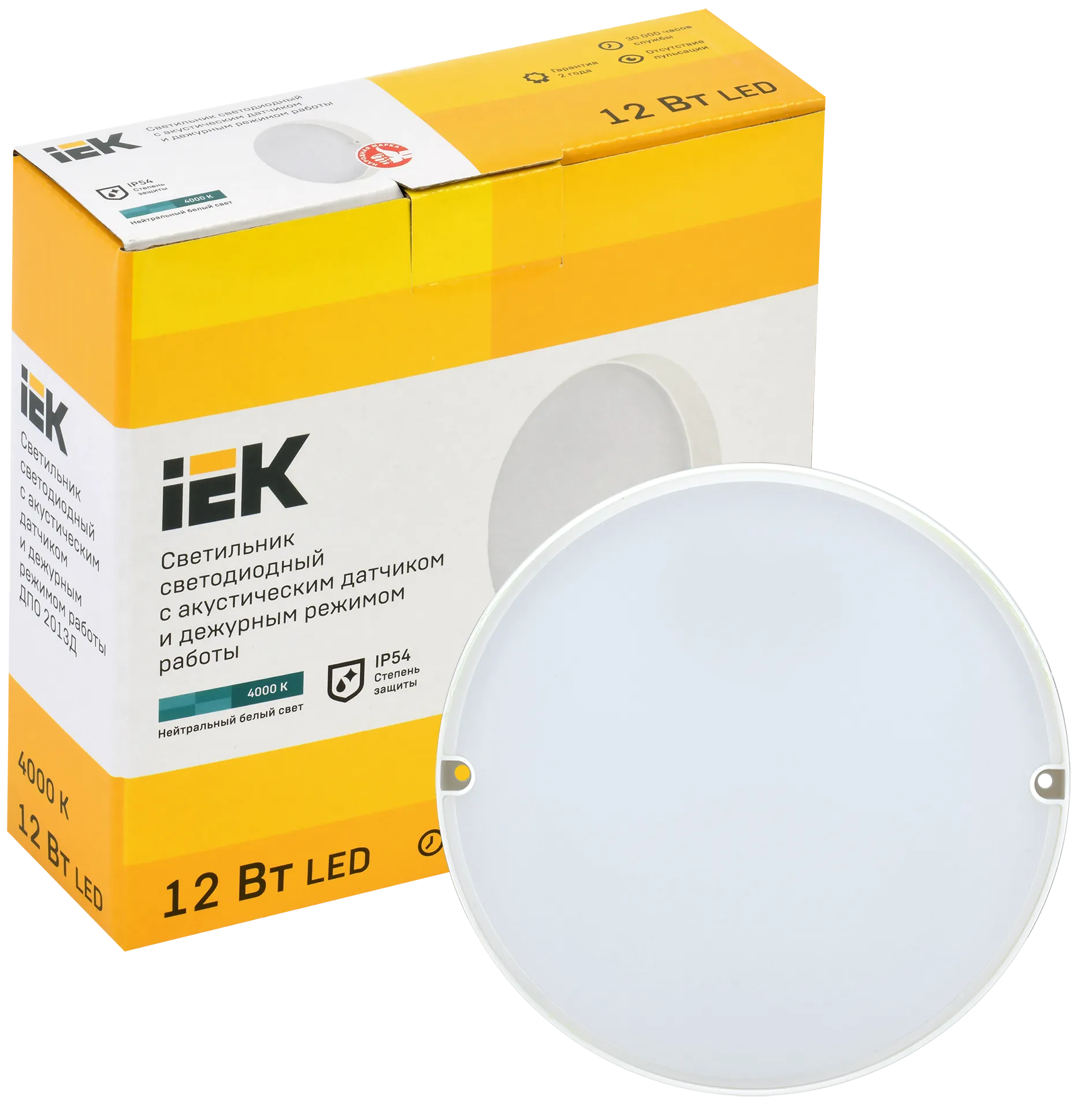 Светильник светодиодный ДПО 2013Д 12Вт IP54 4000К дежурный режим круг белый с акустическим датчиком IEK - Фото 2
