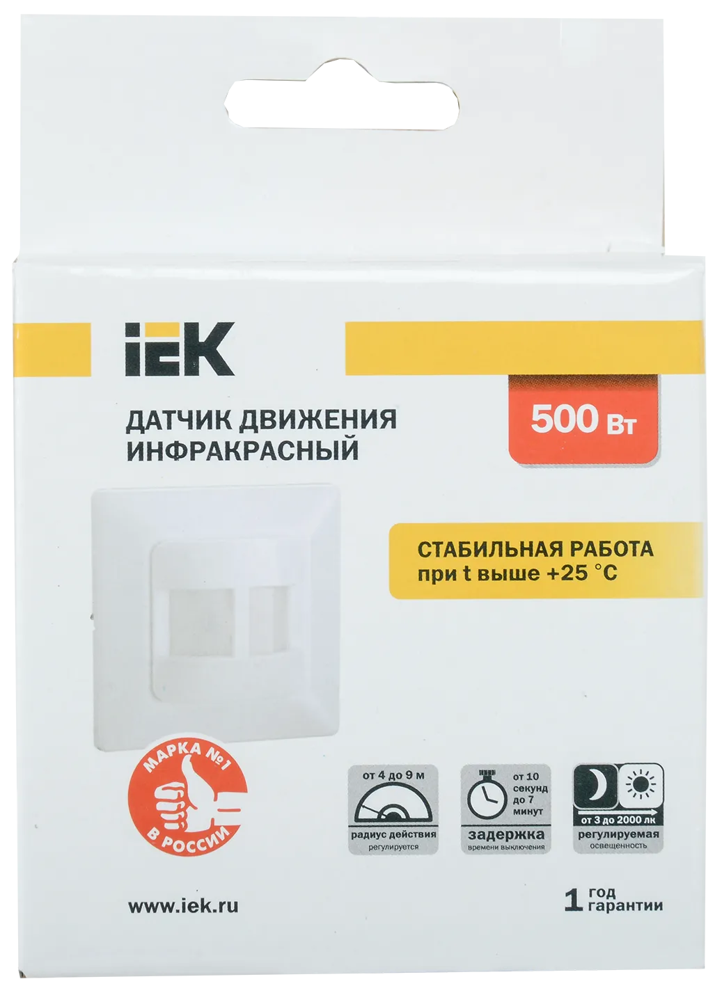 Датчик движения ДД-031 500Вт 190град 9м IP20 белый IEK - Фото 3
