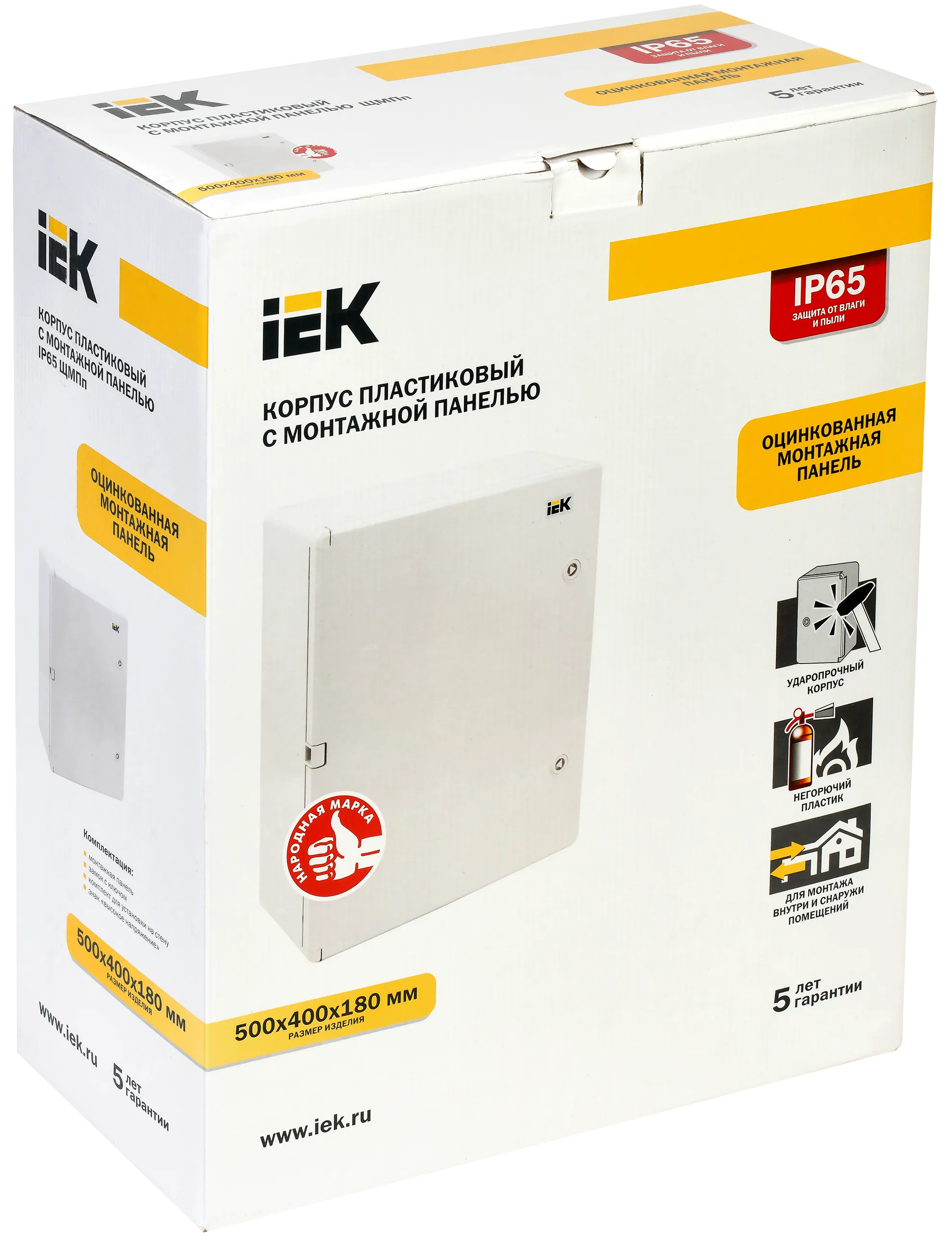 Корпус пластиковый ЩМПп 500х400х180мм УХЛ1 IP65 IEK - Фото 2