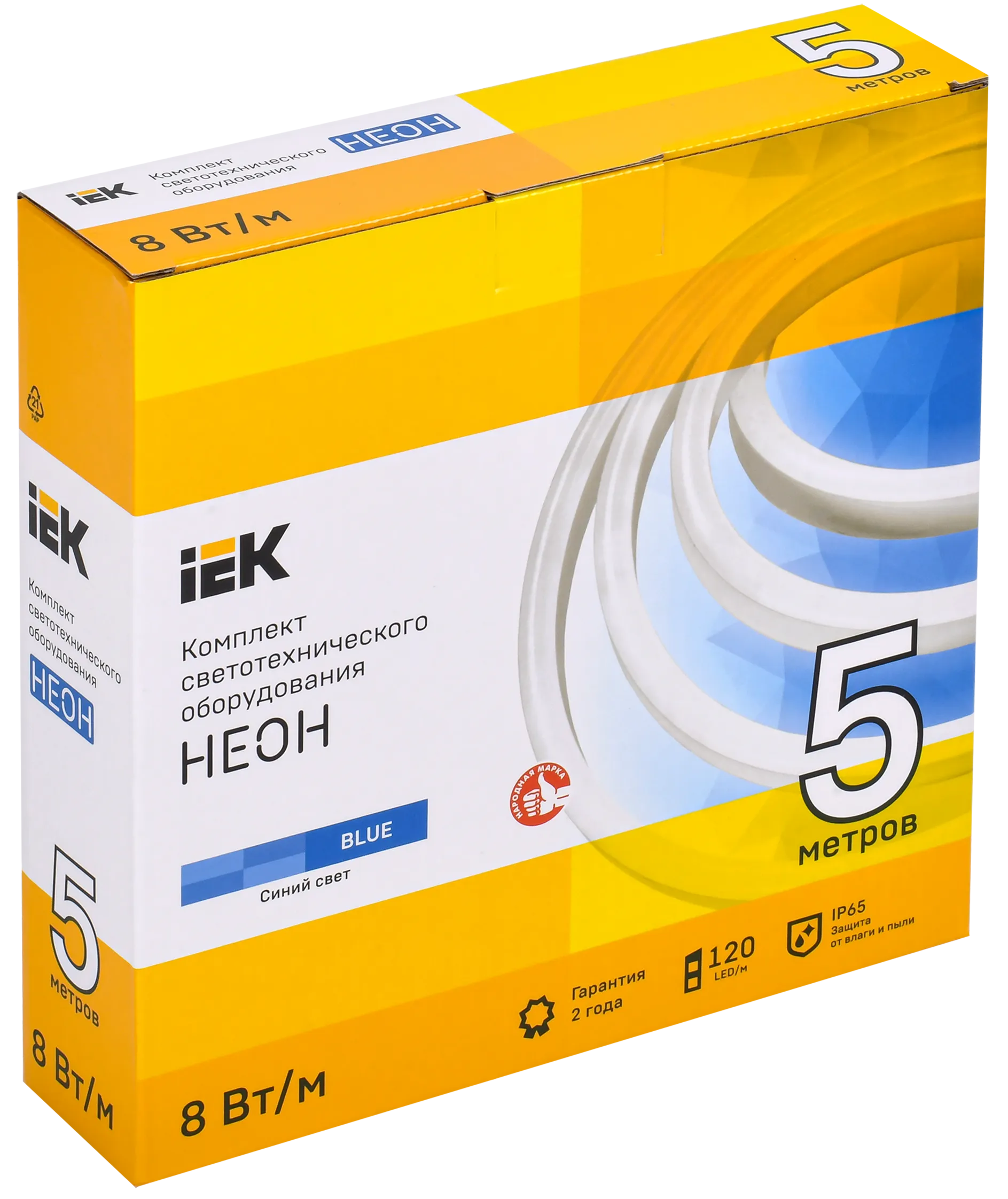 Комплект светодиодной подсветки "Неон" (лента LED 5м LSR5-2835B120-8-IP65-220В + драйвер) IEK
