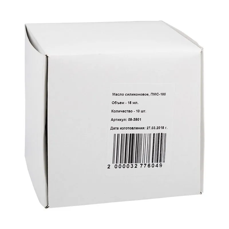 Силиконовое масло, ПМС-100 (Полиметилсилоксан), 15мл, носик-капельница REXANT - Фото 3