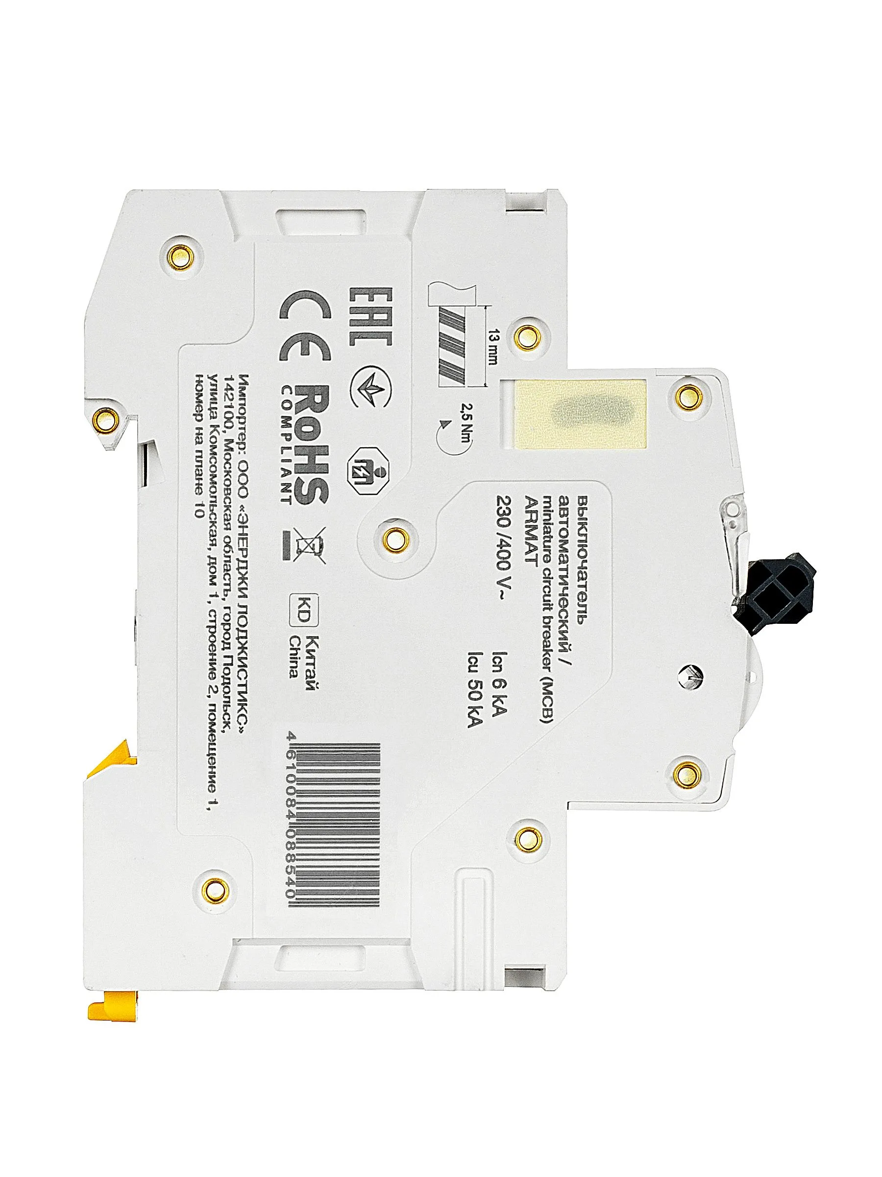 ARMAT Автоматический выключатель M06N 3P B 10А IEK - Фото 5