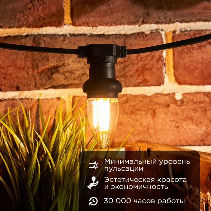 Лампа филаментная Свеча CN35 9,5Вт 950Лм 2700K E27 прозрачная колба REXANT - Фото 2