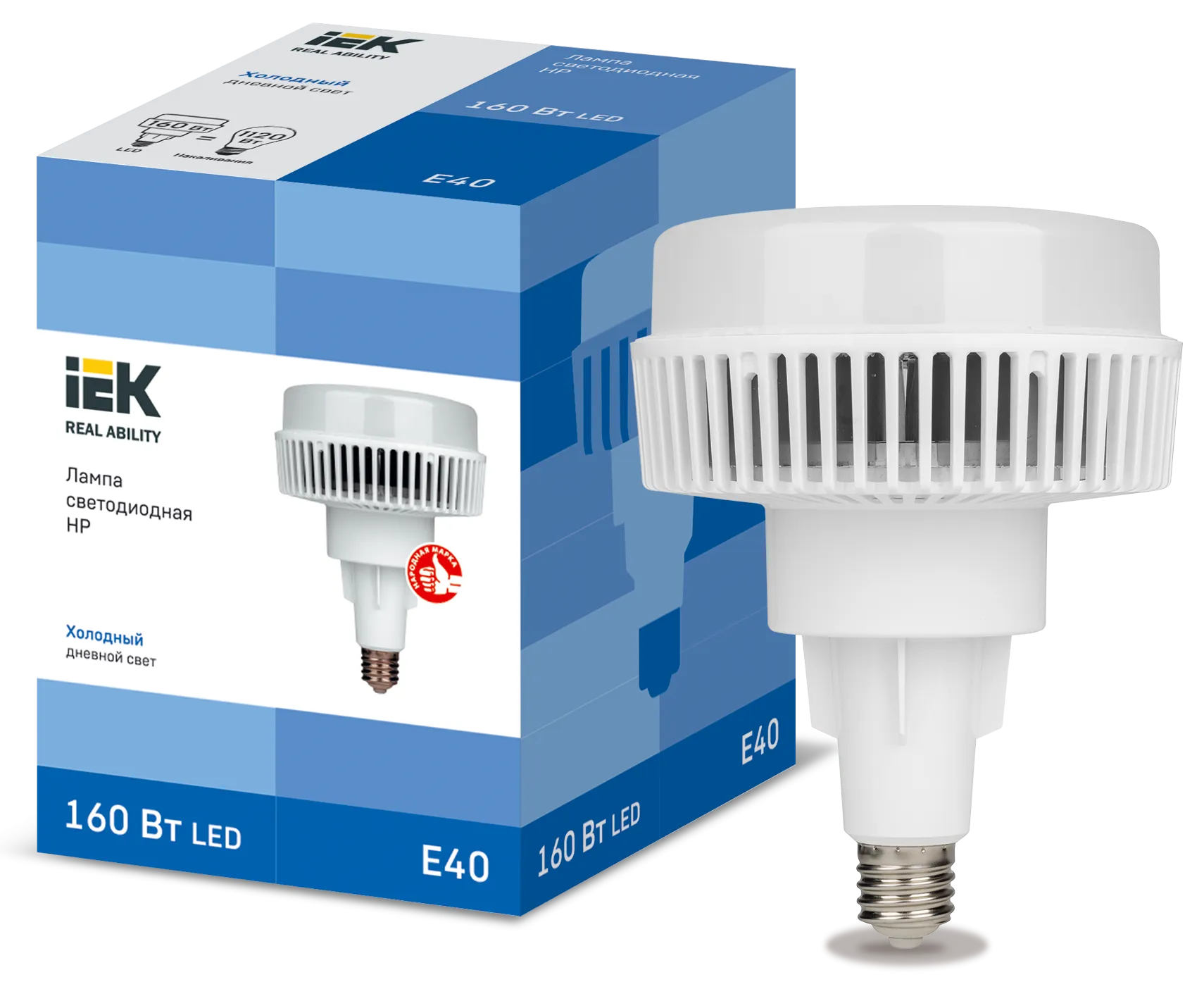 Лампа светодиодная HP 160Вт 120град 230В 6500К E40 IEK LLE-HP-160-230-65-E40