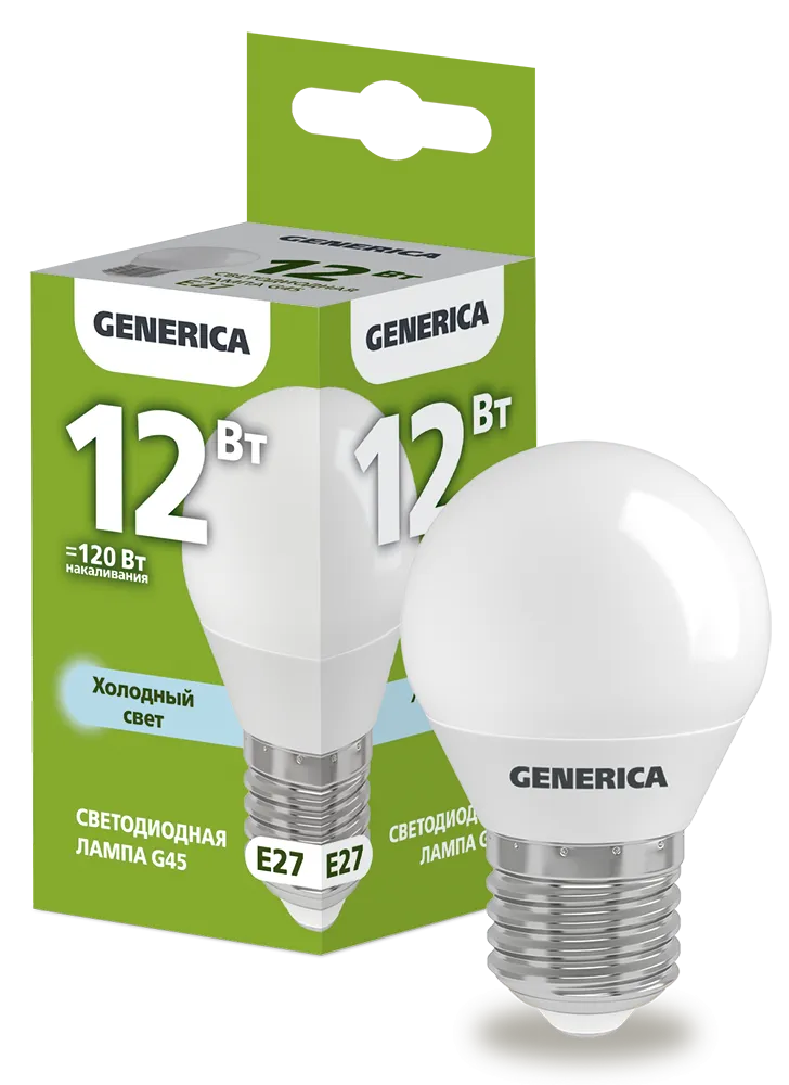 Лампа светодиодная G45 шар 12Вт 230В 6500К E27 GENERICA