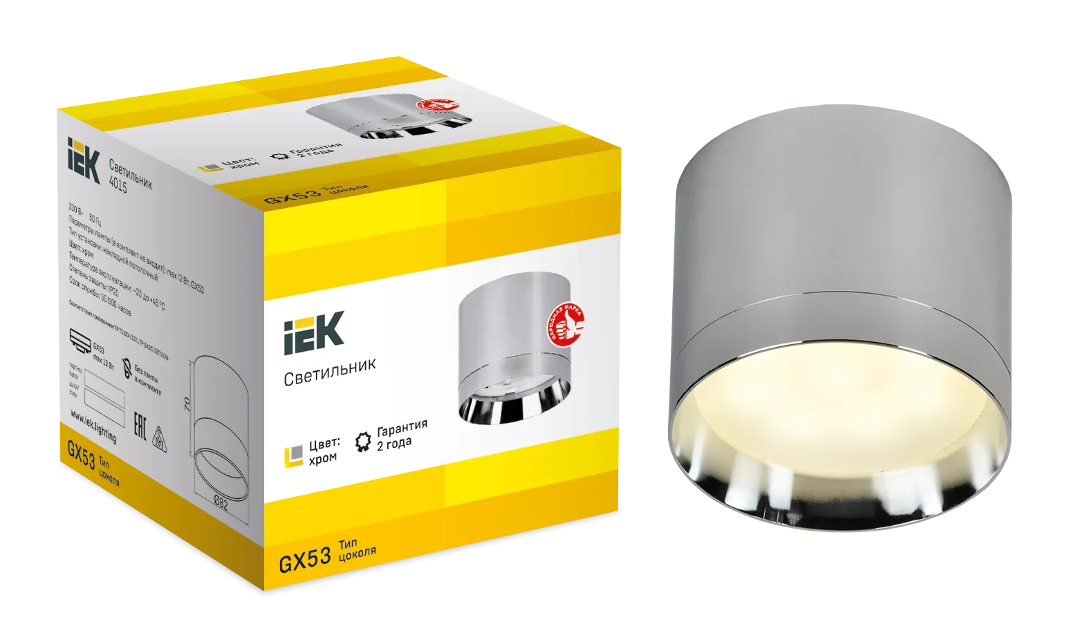 LIGHTING Светильник 4015 накладной потолочный под лампу GX53 хром IEK - Фото 2