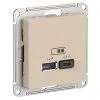 Розетка USB AtlasDesign тип A+C 5В/2.4А 2х5В/1.2А механизм песочн. SE ATN001239 1712764