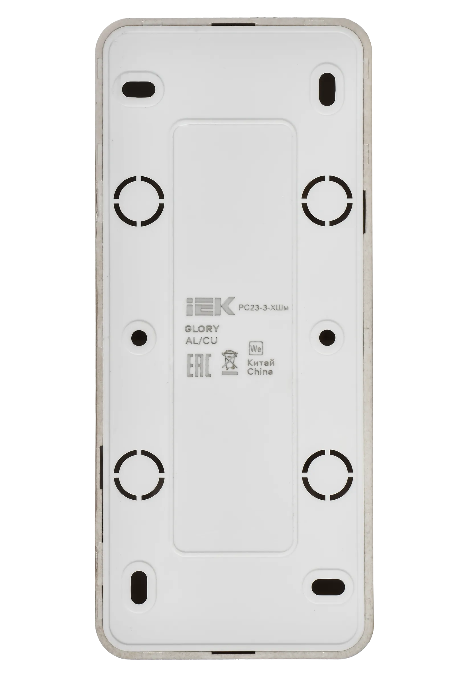 GLORY Розетка 3-местная для открытой установки с заземлением без защитных шторок 16А РС23-3-ХШм шампань матовый IEK - Фото 3