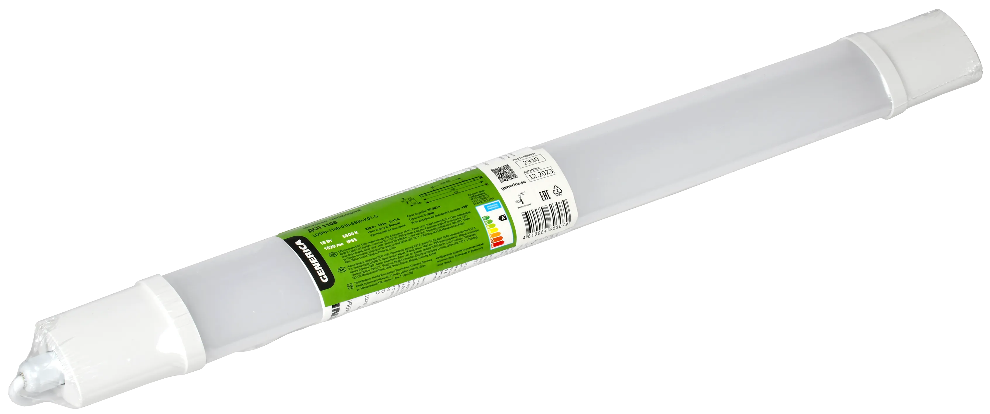 Светильник ДСП 1108 18Вт 6500К IP65 GENERICA - Фото 2