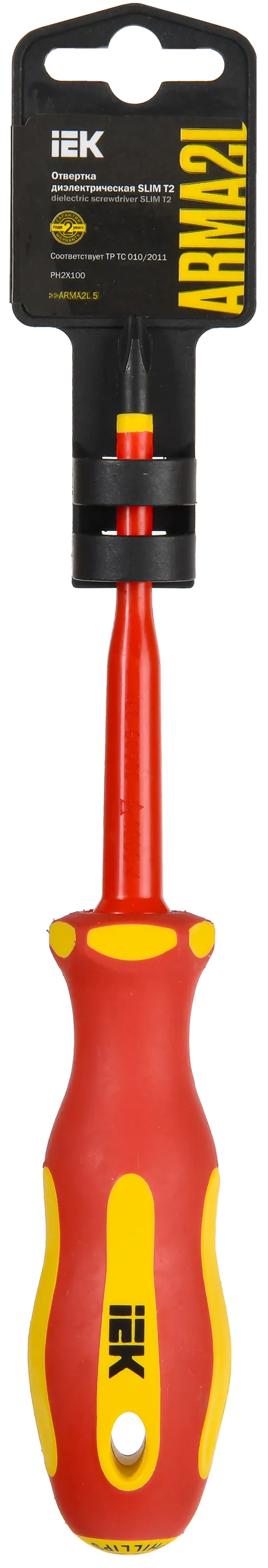 ARMA2L 5 Отвертка диэлектрическая SLIM PH2х100 Т2 IEK - Фото 2