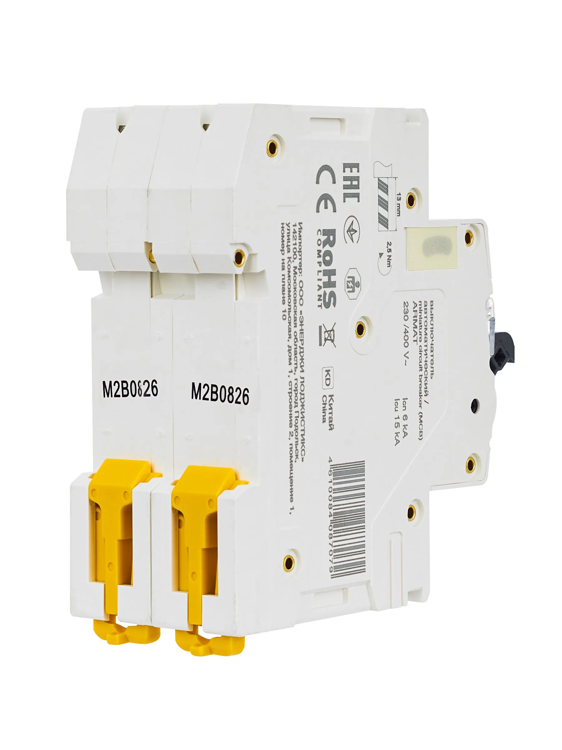 ARMAT Автоматический выключатель M06N 2P B 8А IEK - Фото 8