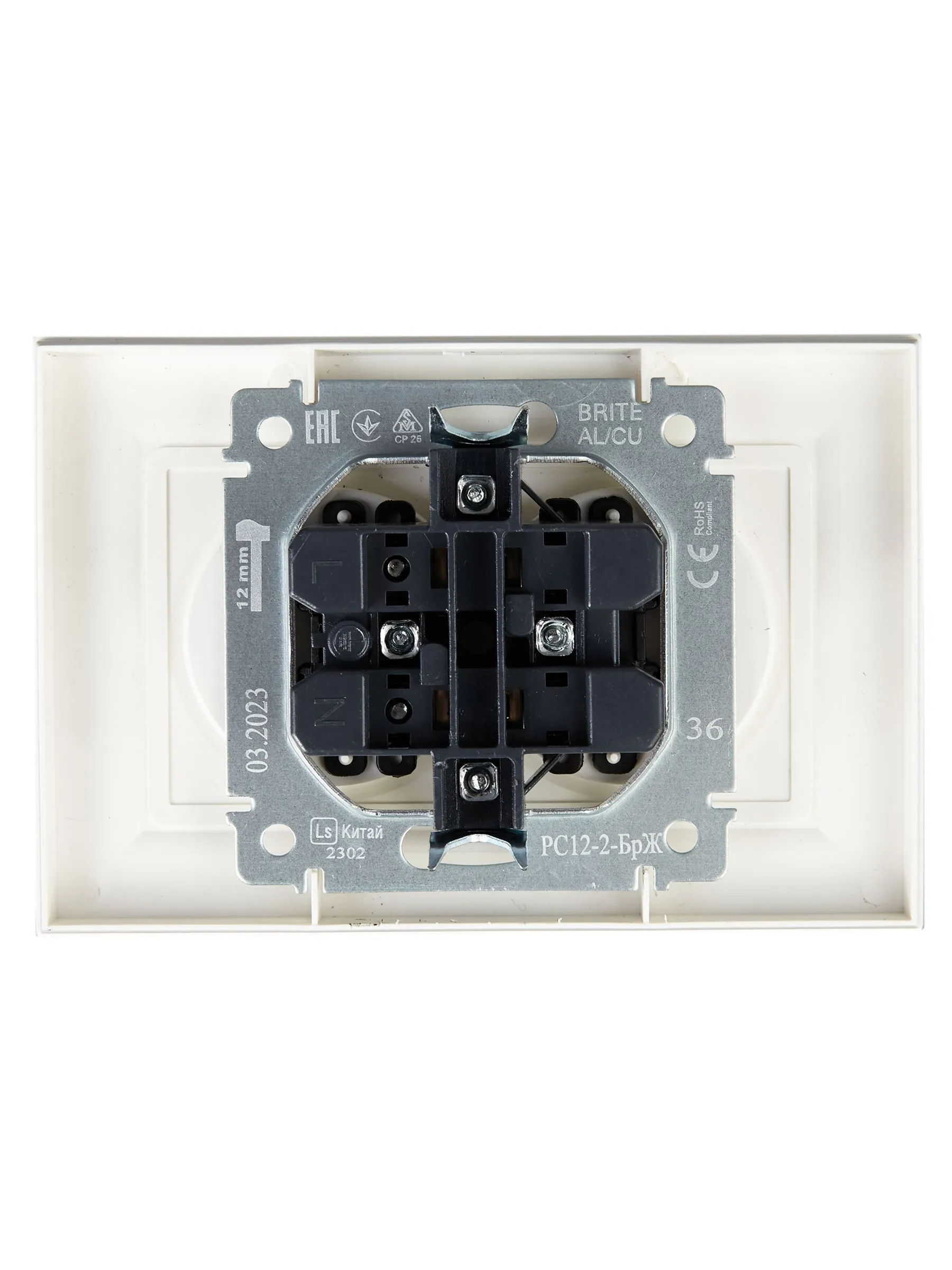 BRITE Розетка 2-местная без заземления без защитных шторок 10А в сборе РС12-2-БрЖ жемчуг IEK - Фото 6