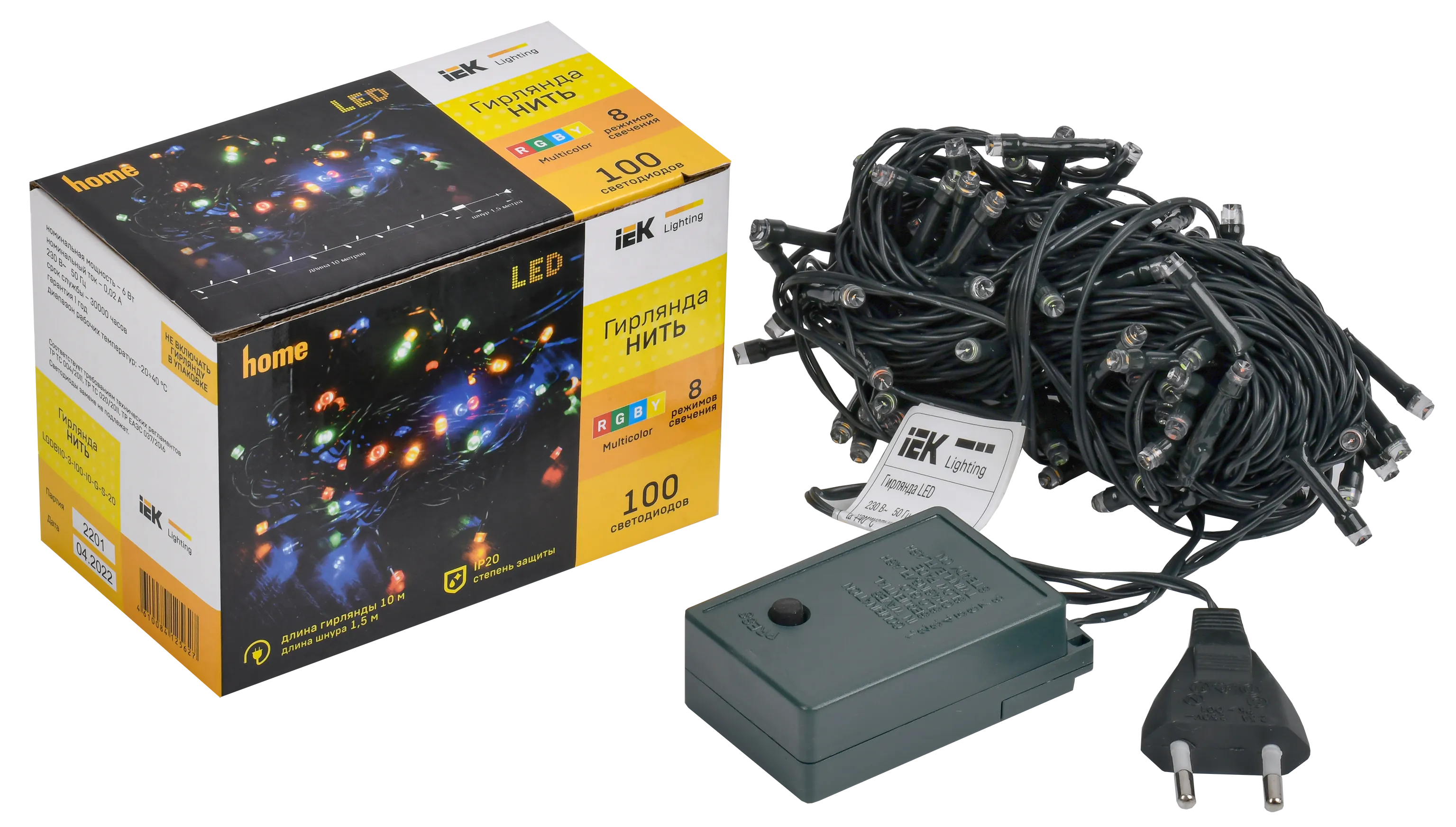 LIGHTING Гирлянда нить 10м 100 светодиодов RGB IP20 зеленый шнур 1,5м 230В контроллер 8 сцен IEK - Фото 2