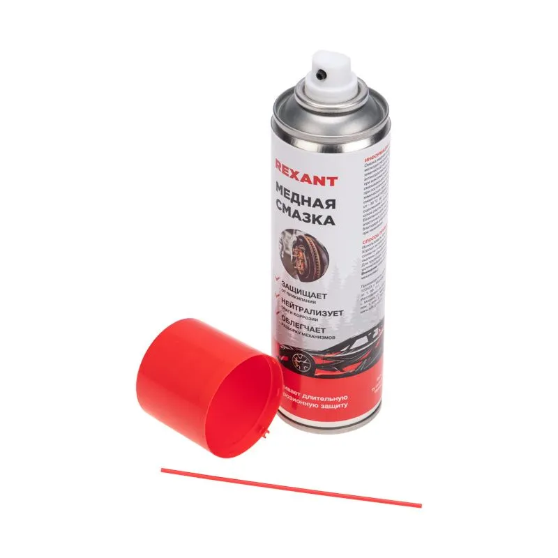 Смазка высокотемпературная медная 335мл, аэрозоль REXANT - Фото 3