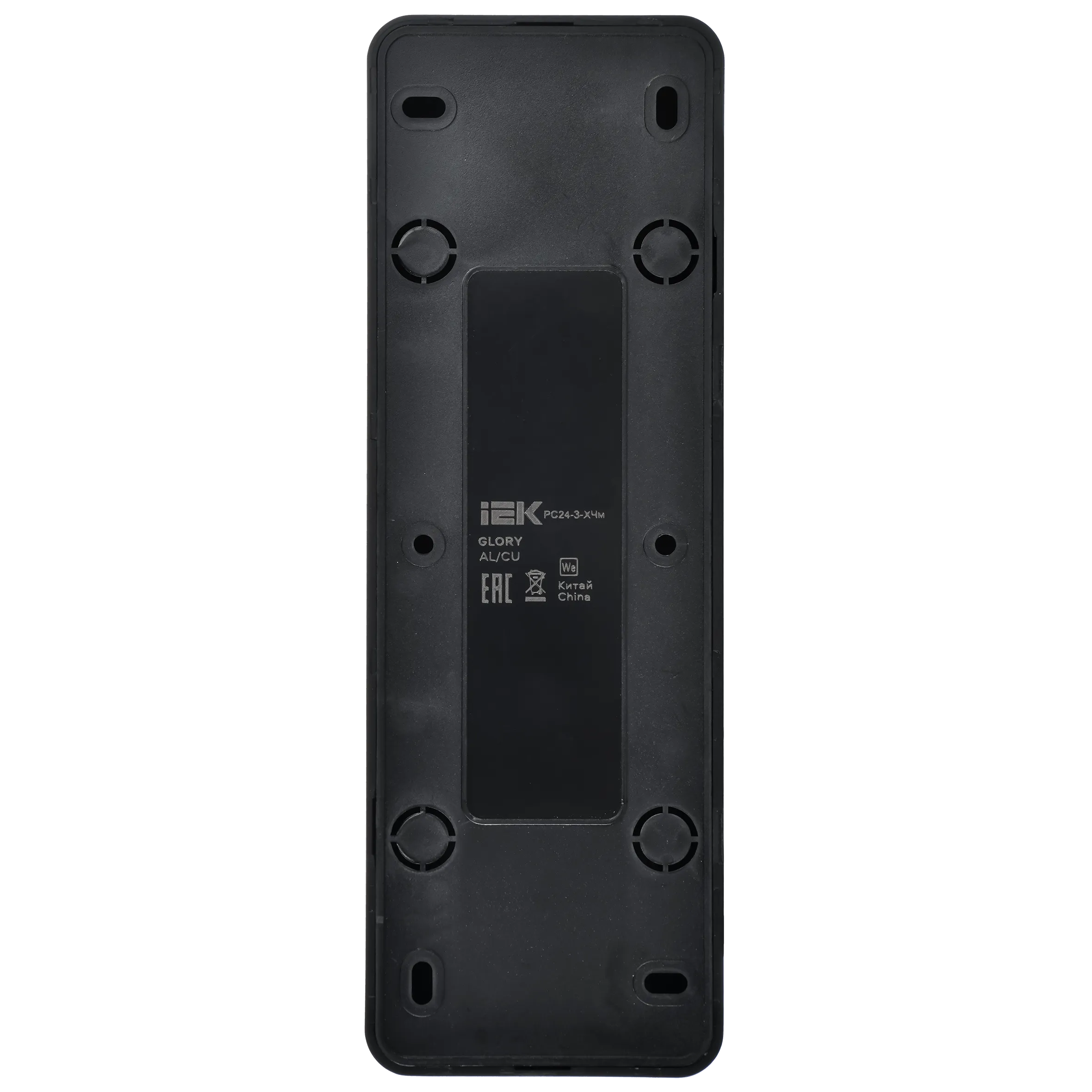 GLORY Розетка 4-местная для открытой установки с заземлением без защитных шторок 16А РС24-3-ХЧм черный матовый IEK - Фото 5