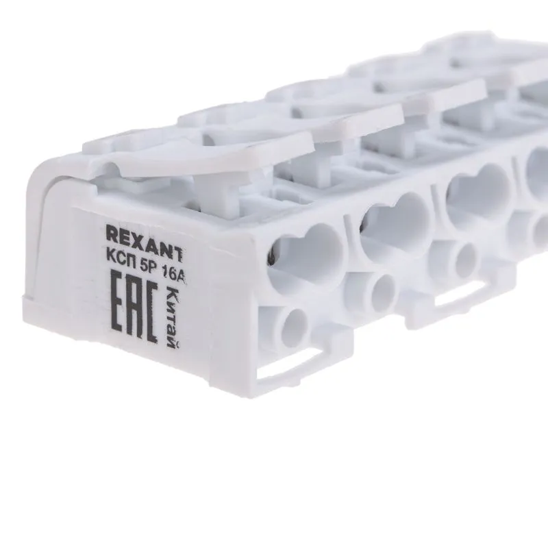 Клемма пружинная соединительная КСП 5-полюсная с монтажными ножками (50 шт./уп.) REXANT - Фото 5