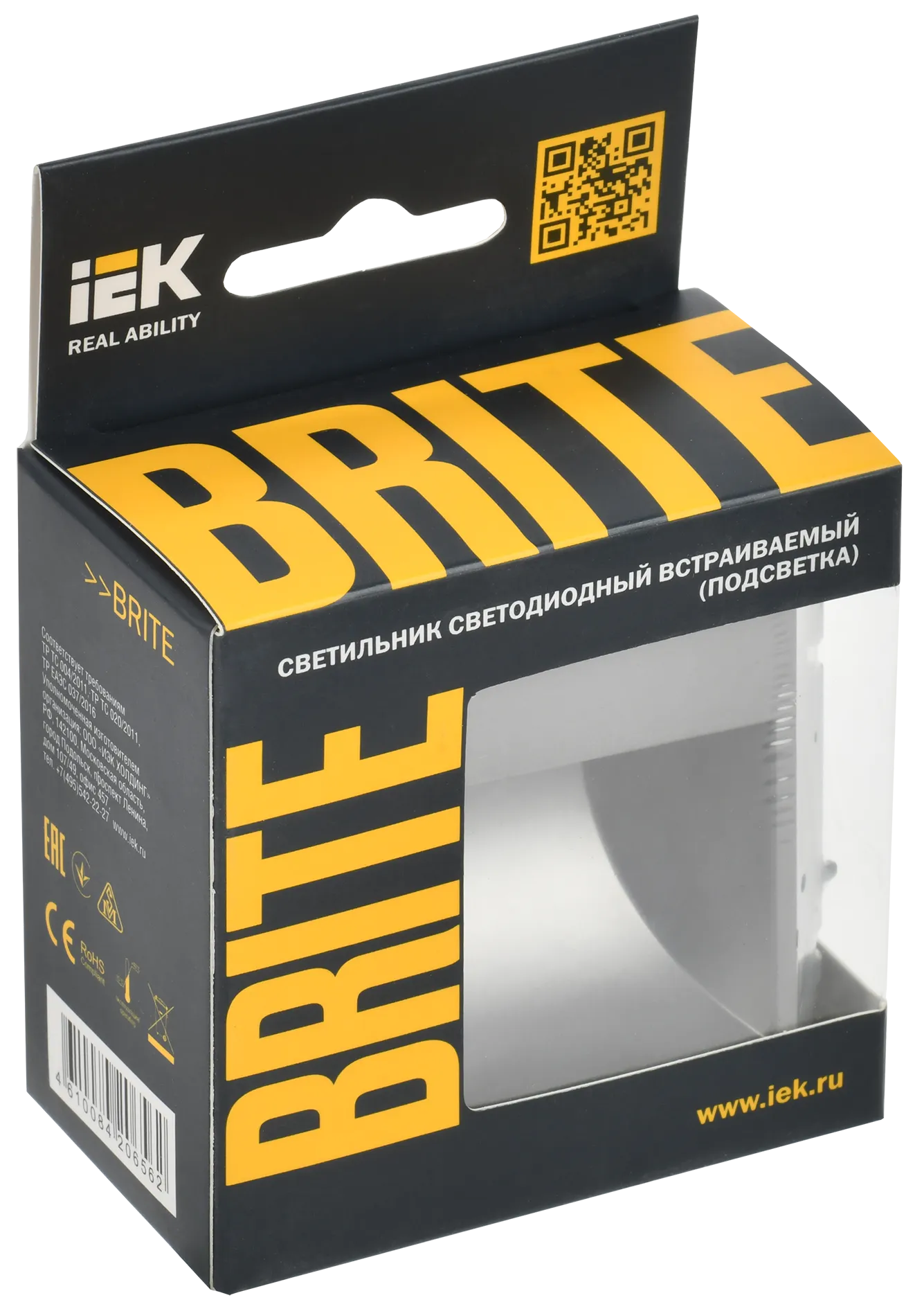 BRITE Подсветка светодиодная встраиваемая ПЛ20-БрС сталь IEK - Фото 2