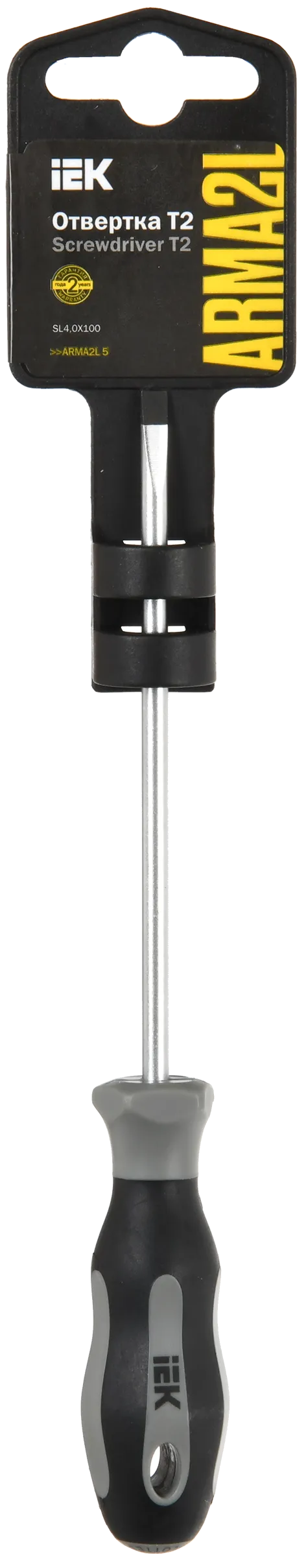 ARMA2L 5 Отвертка SL4,0х100 Т2 IEK - Фото 2