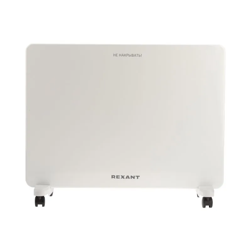 Коробка для прямого монтажа о/п 70х50 IP66 безгалогенная (HF) 60-0110 (168шт/кор) Промрукав - Фото 3