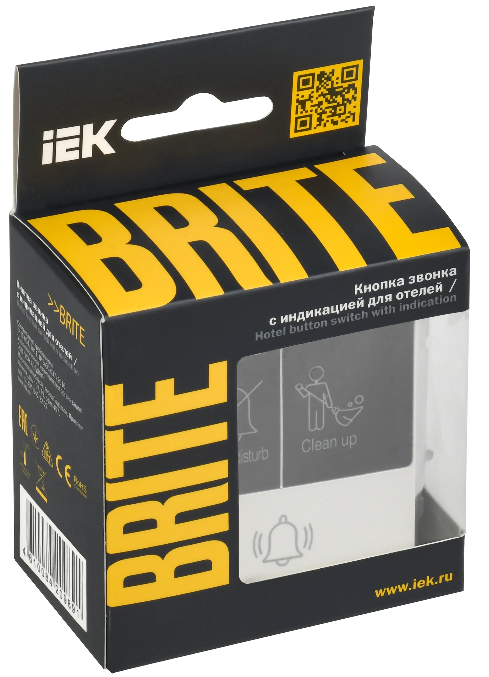 BRITE Кнопка звонка с индикацией для отелей 10А ВС10-1-9-БрЖ жемчуг IEK - Фото 2