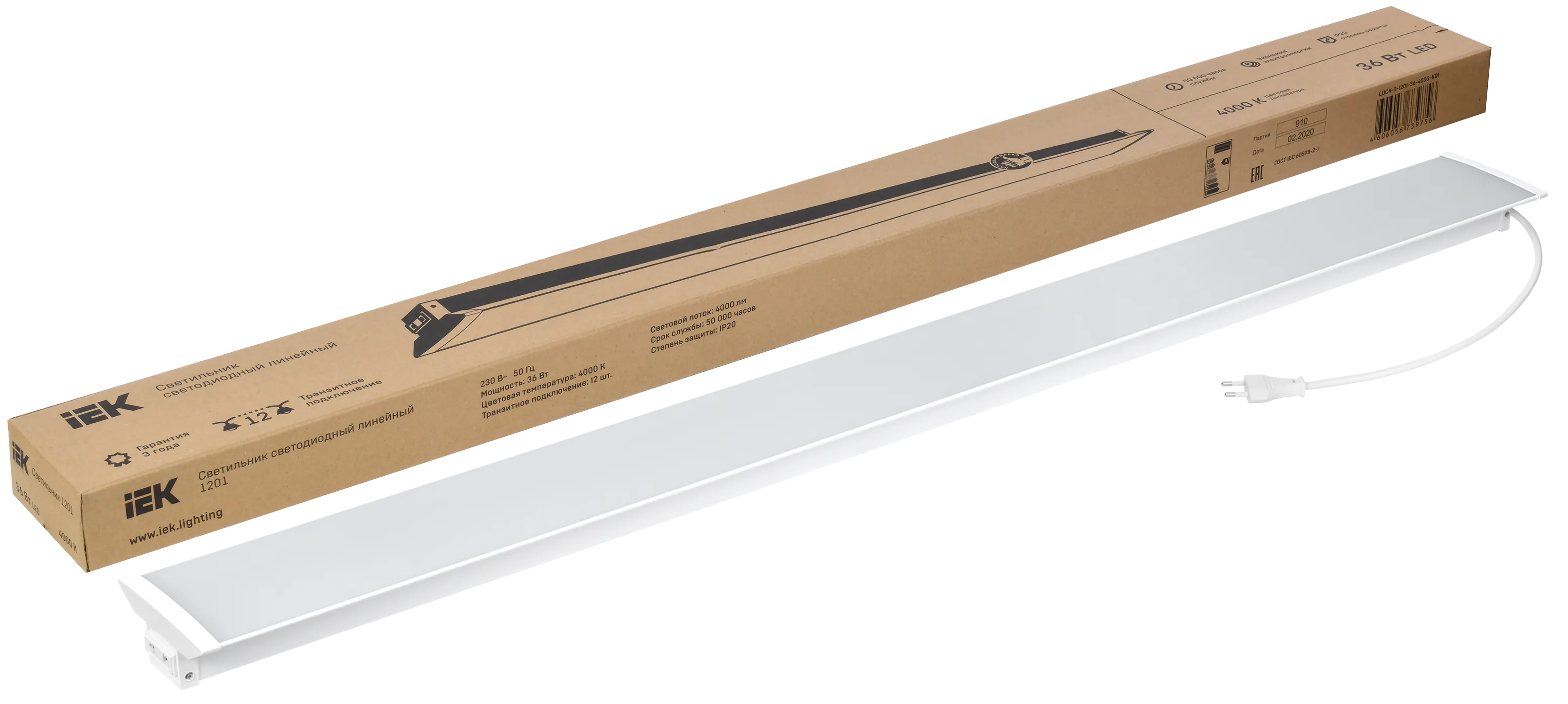 PRO Светильник светодиодный линейный 1201 36Вт 4000К 1200х107х52мм IEK - Фото 3