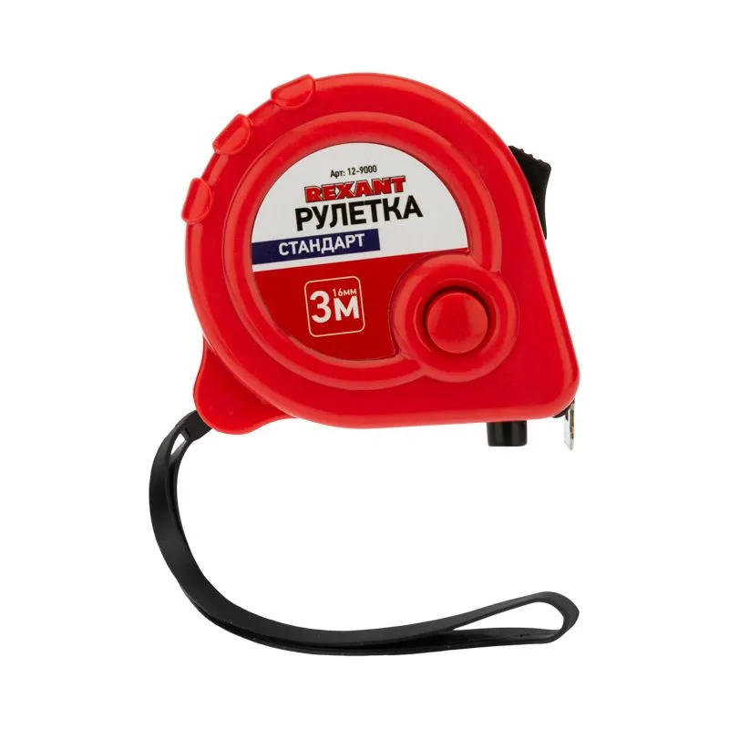 Рулетка измерительная Стандарт, 3м х 16мм REXANT - Фото 3