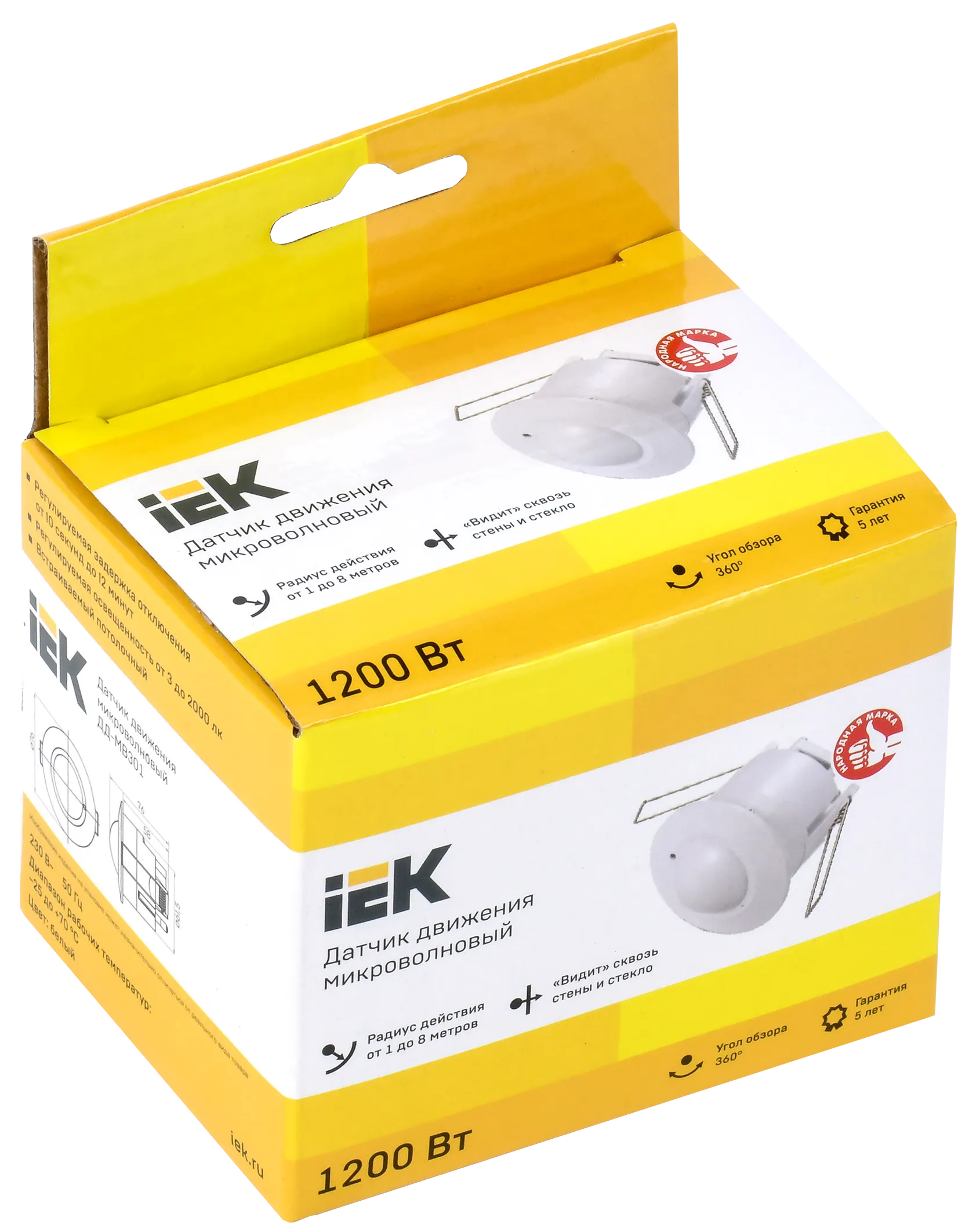 Датчик движения ДД-МВ301 1200Вт 360град 8м IP20 белый IEK - Фото 2