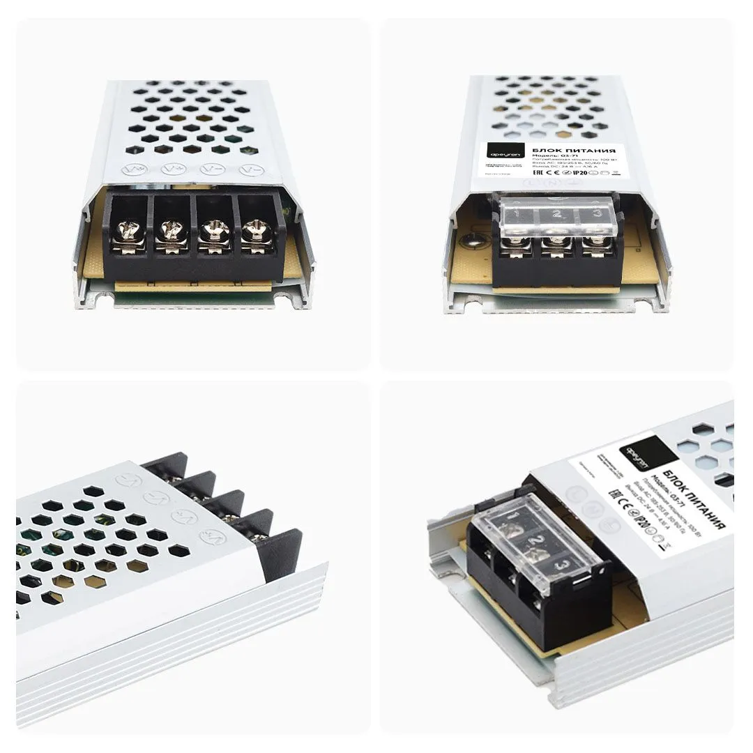 Блок питания 24 В, 100 Вт, IP20, 4,16А - Фото 9