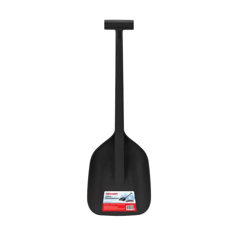 Лопата автомобильная REXANT - Фото 2