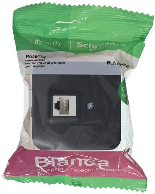 Розетка компьютерная 1-м ОП Blanca RJ45 кат.5E с изолир. пластиной антрацит SE BLNIA045006 - Фото 3