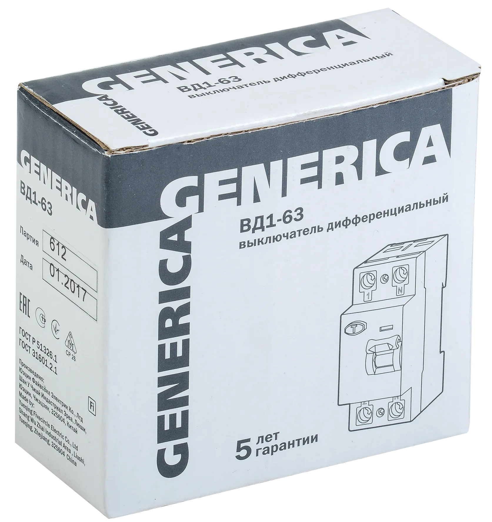 Выключатель дифференциальный (УЗО) ВД1-63 2Р 25А 30мА GENERICA