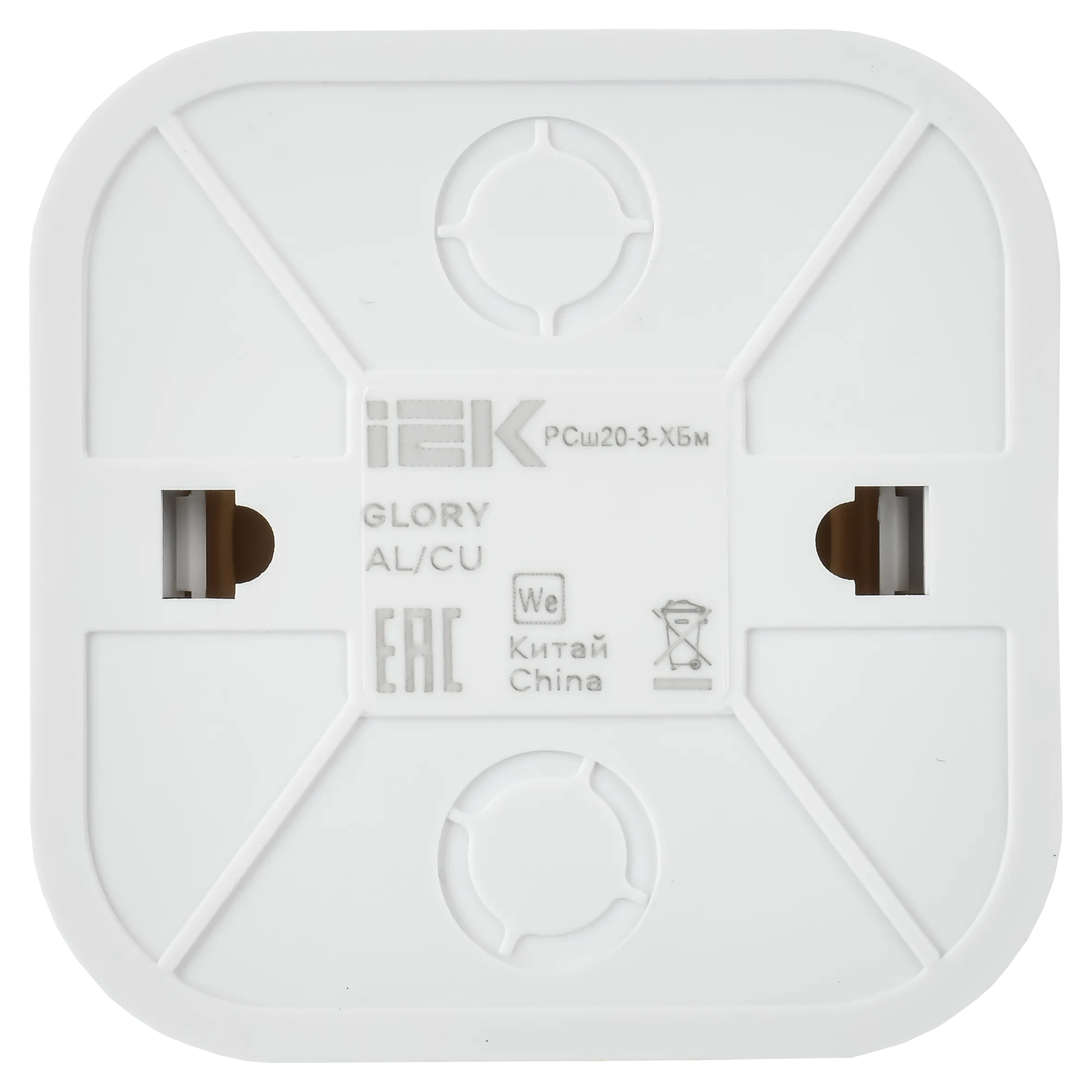 GLORY Розетка 1-местная для открытой установки с заземлением с защитными шторками 16А РСш20-3-ХБм белый матовый IEK - Фото 4