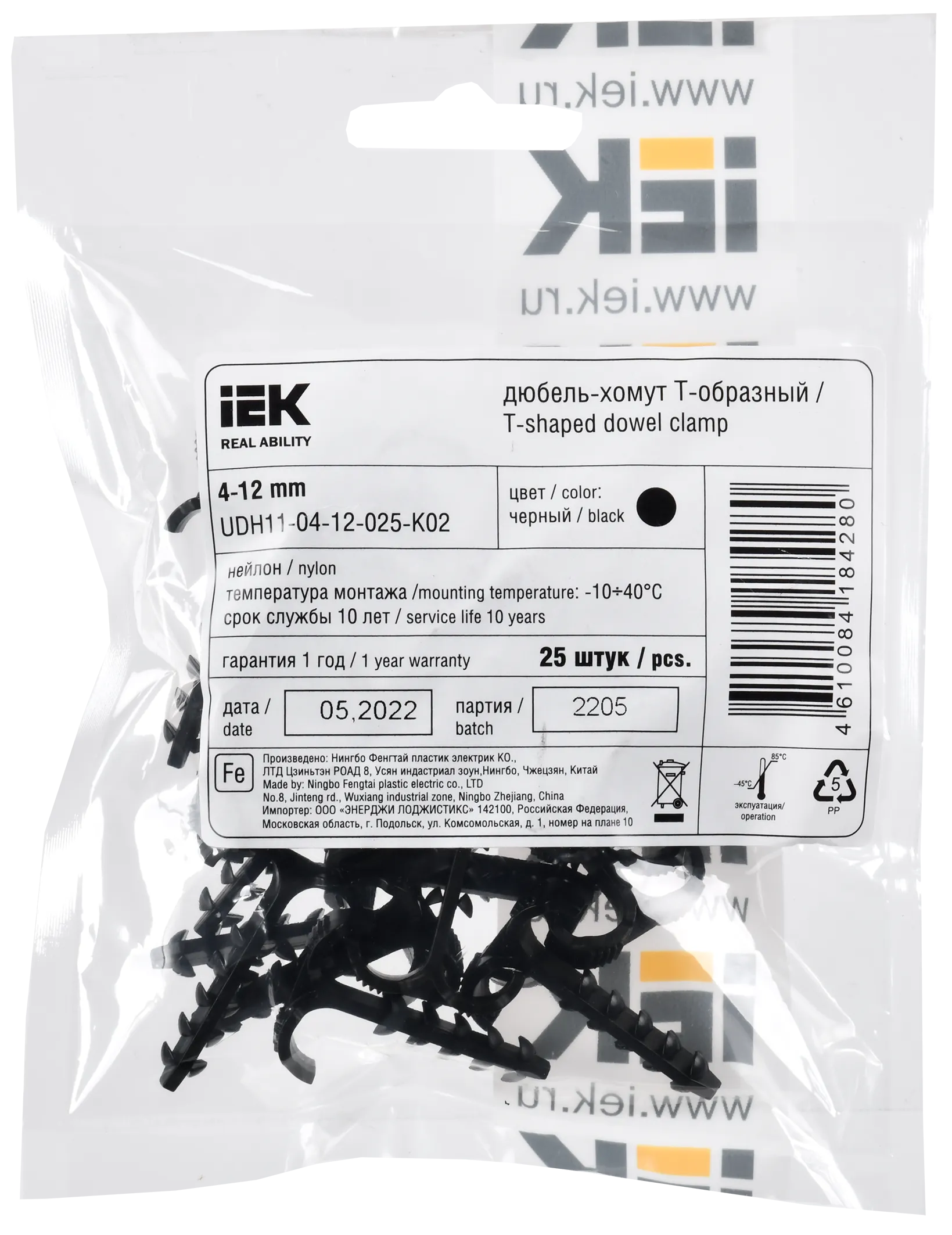 Дюбель-хомут Т-образный 4-12мм нейлон черный (25шт/упак) IEK - Фото 2