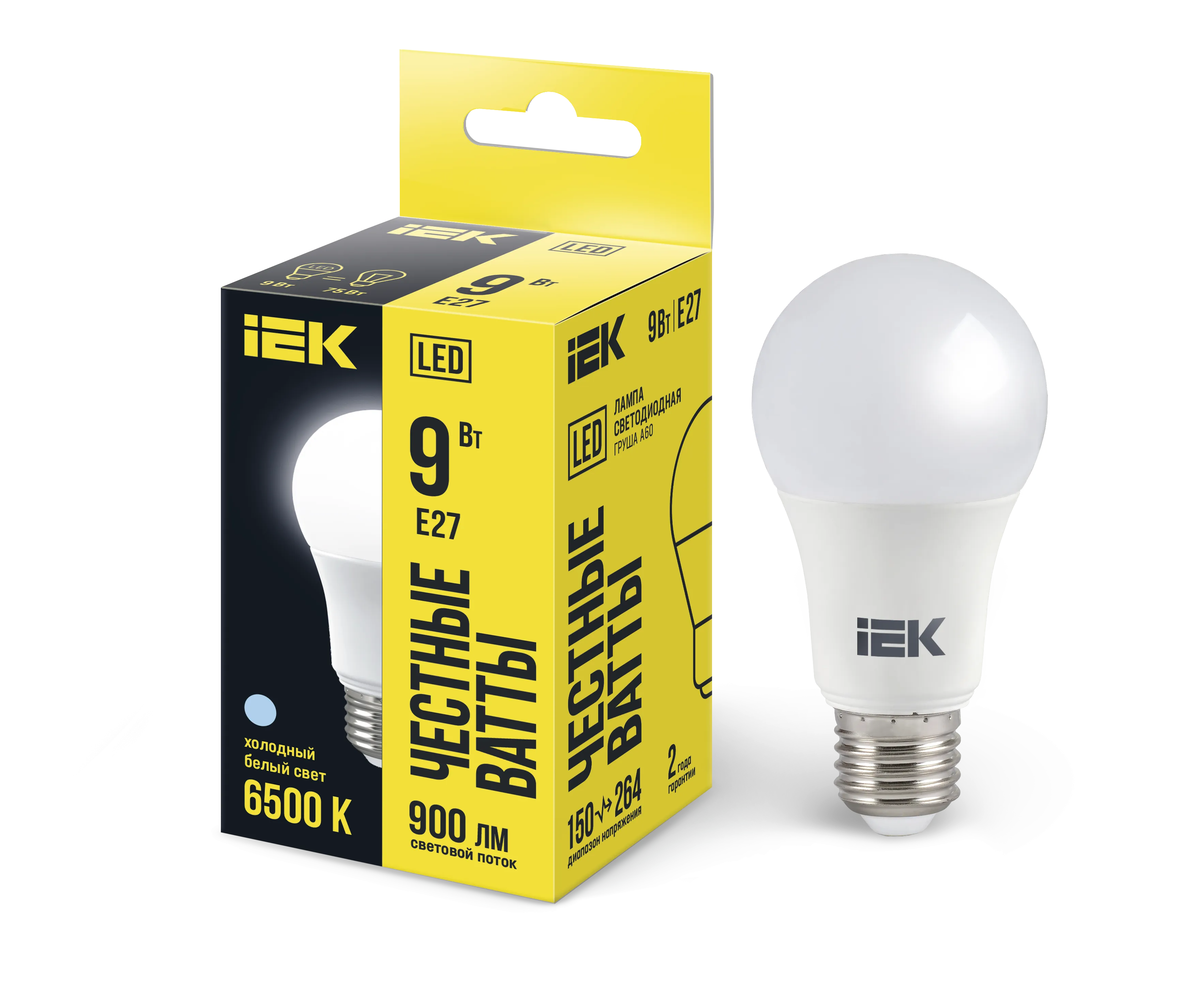 Лампа светодиодная A60 груша 9Вт 230В 6500К E27 IEK LLE-A60-9-230-65-E27