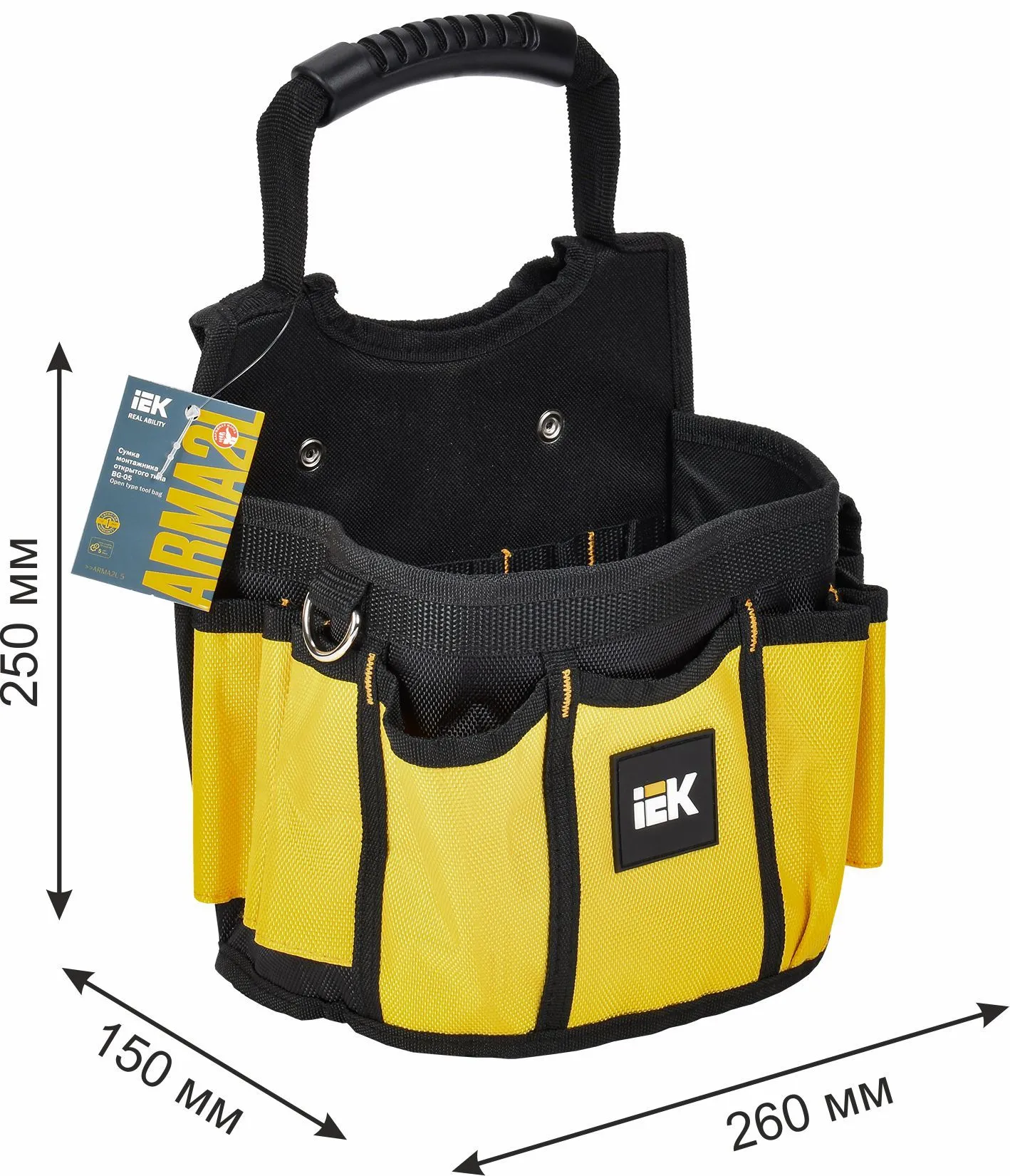 ARMA2L 5 Сумка монтажника открытого типа BG-05 IEK - Фото 8