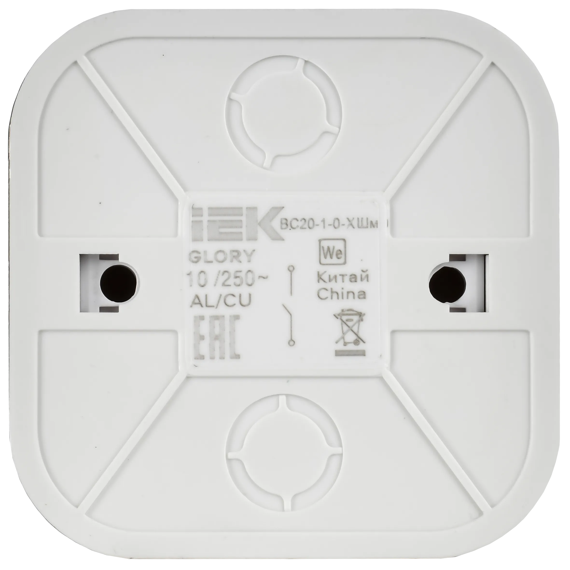 GLORY Выключатель 1-клавишный для открытой установки 10А ВС20-1-0-ХШм шампань матовый IEK - Фото 4