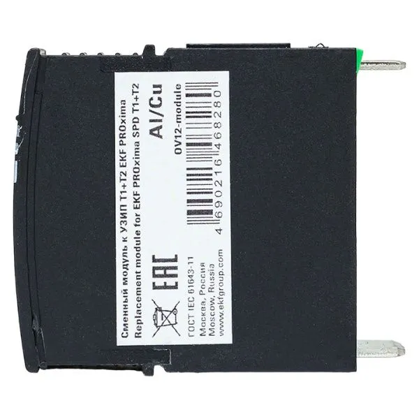 Сменный модуль к УЗИП Т1+Т2 EKF - Фото 4
