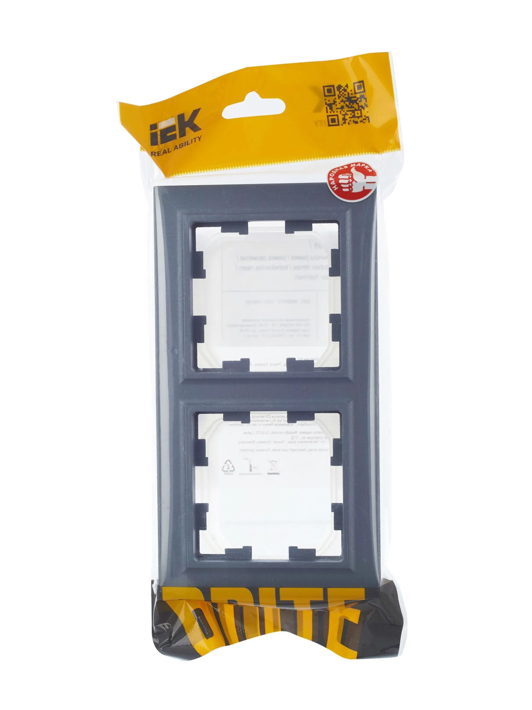 BRITE Рамка 2-местная IP44 РУ-2-БрМ-44 маренго IEK - Фото 2