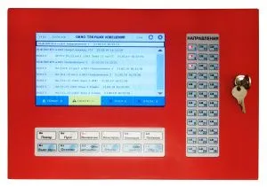 ВПУ «Бирюза»; Панель управления выносная ROV58