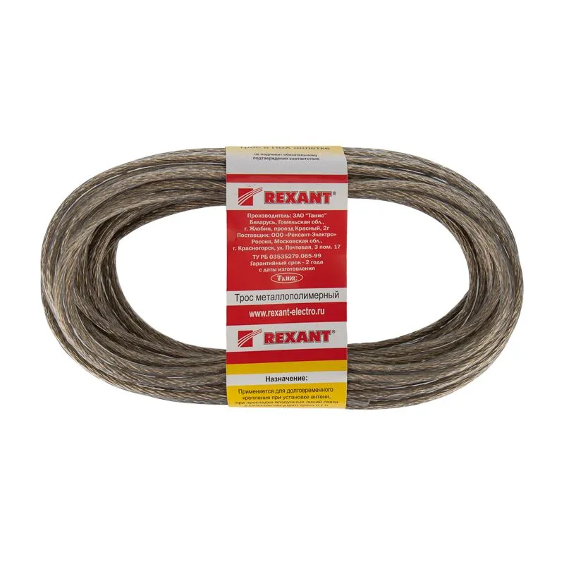 Трос стальной в ПВХ оплетке d=4,0мм, прозрачный (моток 20м) REXANT