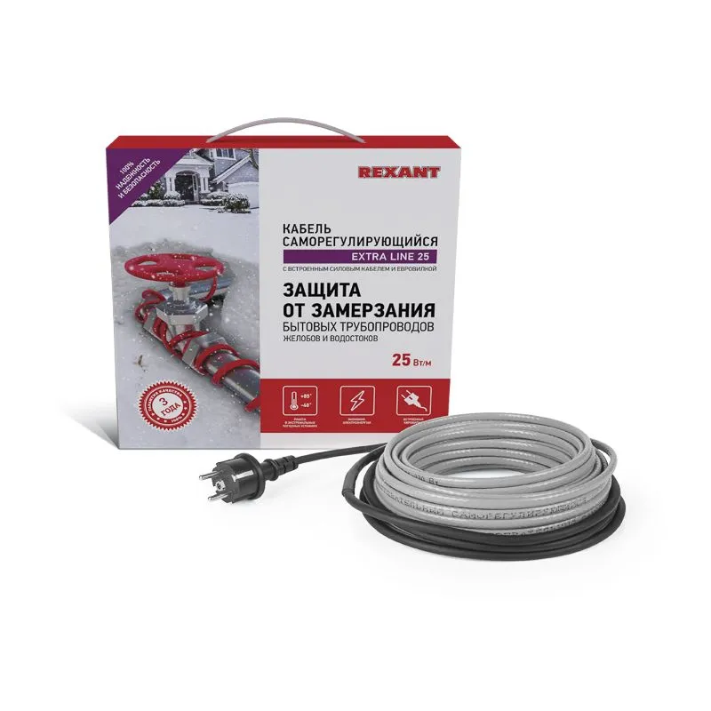 Кабель греющий саморегулирующийся Extra Line 25MSR-PB, на трубу, 2м/50Вт REXANT 51-0637