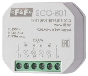 Регулятор освещённости SCO-801